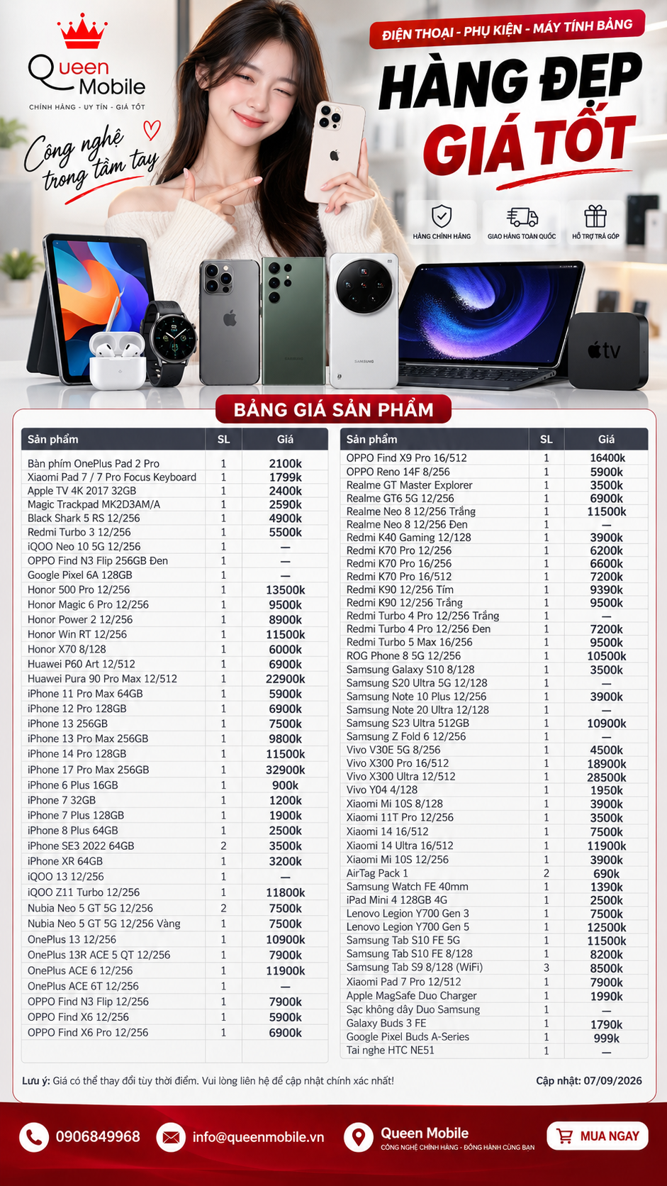 b21911bc-b092-43ac-9786-2d42bafd9e46-1788774869925